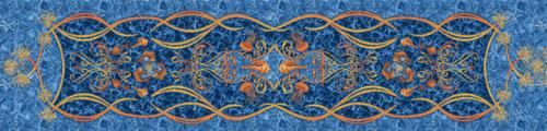 Atlantis Corridor Carpet