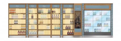 Bristol Wines & Spirits